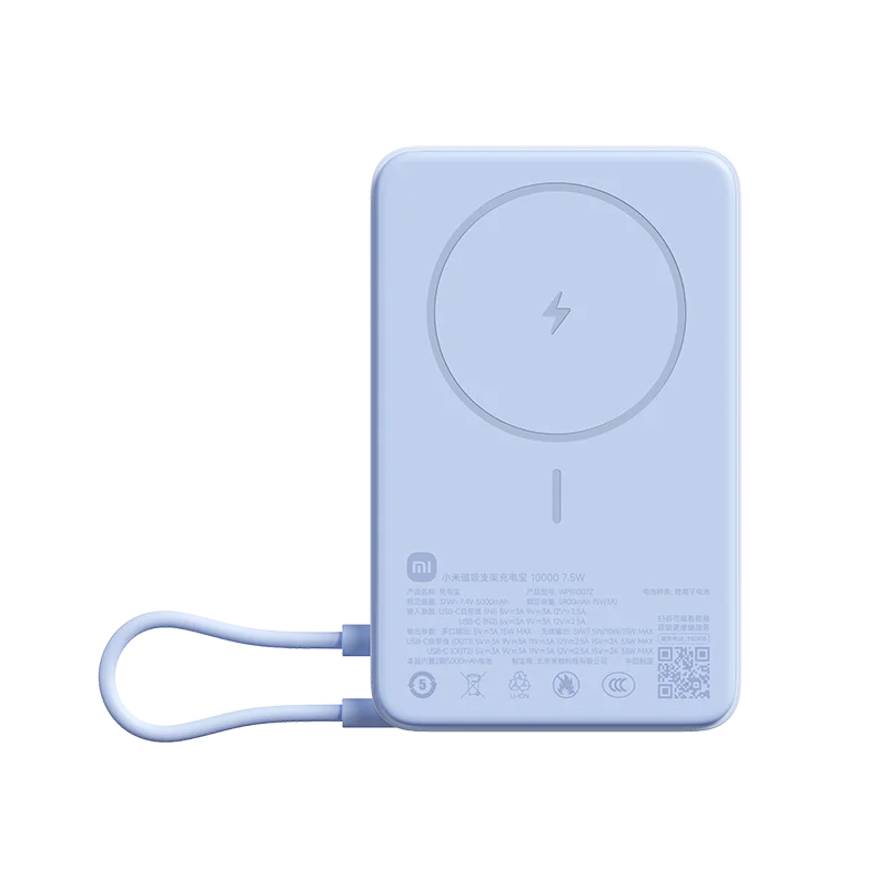 XIAOMI Powerbank Magnetisk &amp; Stativ 10000mAh 7.5W Innebygd USB-C 33W Utgang Bærbar Batteri Hurtiglading For iPhone For Samsung