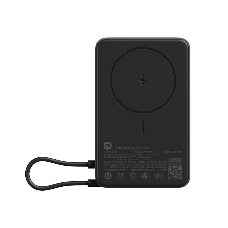 XIAOMI Powerbank Magnetisk &amp; Stativ 10000mAh 7.5W Innebygd USB-C 33W Utgang Bærbar Batteri Hurtiglading For iPhone For Samsung