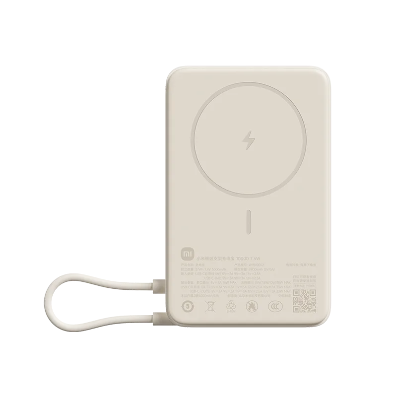 XIAOMI Powerbank Magnetisk &amp; Stativ 10000mAh 7.5W Innebygd USB-C 33W Utgang Bærbar Batteri Hurtiglading For iPhone For Samsung